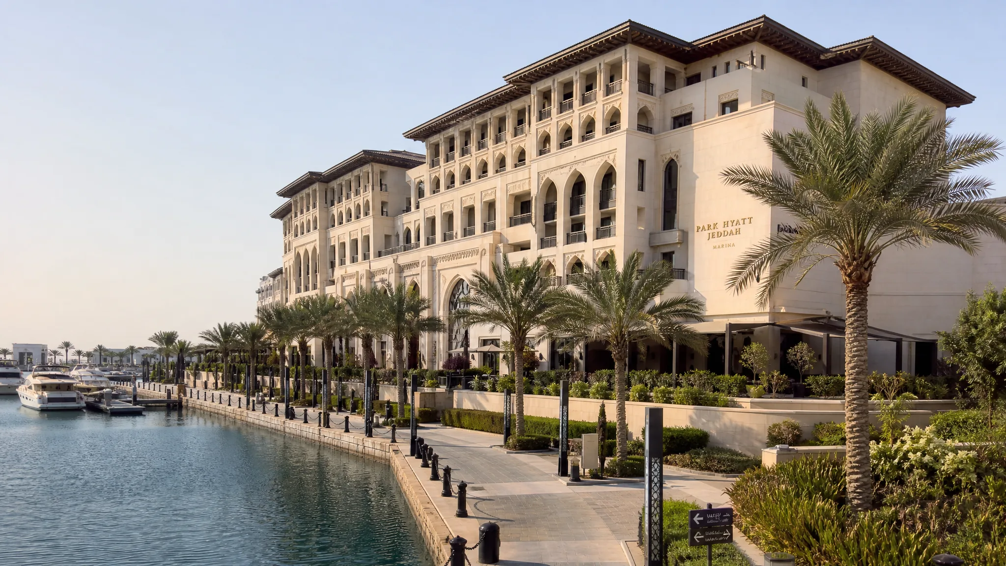 Park Hyatt Jeddah Marina — waterfront hotel с marina view и palm-lined promenade